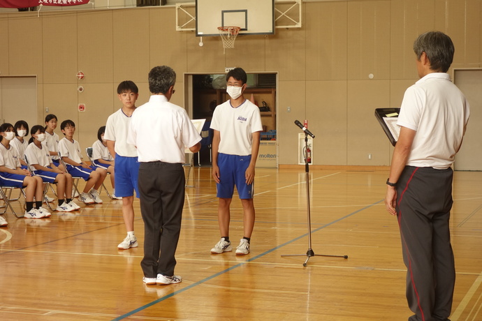 集会3