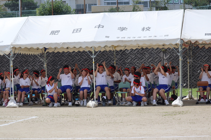 大会46