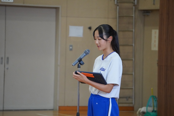 発表2