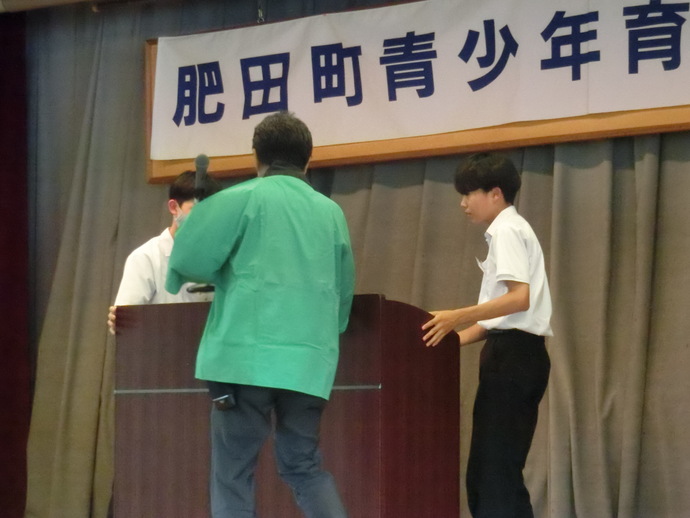 裏方
