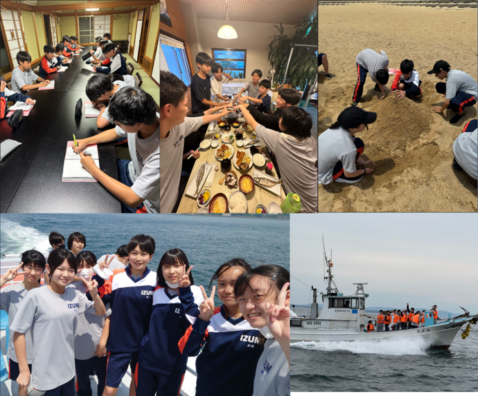 海の体験学習