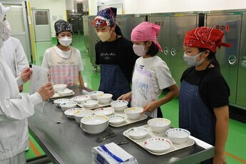 給食センター探検隊