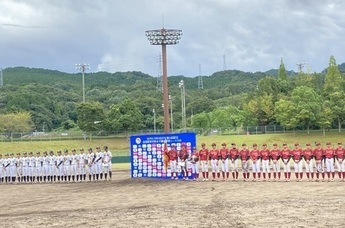 両校選手整列