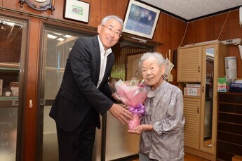 写真：100歳のお祝い