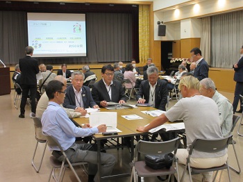 報告会の様子