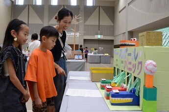 写真：発明くふう展