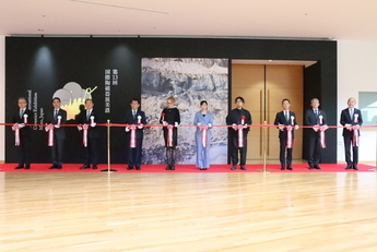 写真：国際陶磁器フェスティバル美濃’24