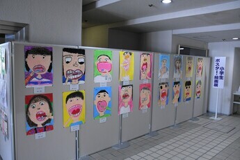 ポスター