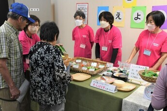 食生活改善コーナー