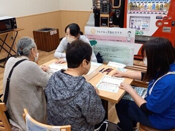 イベントの様子