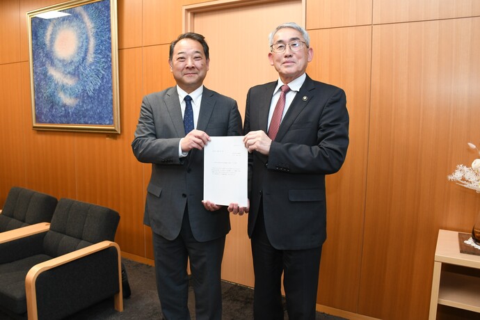 基本構想答申