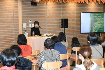 講演会