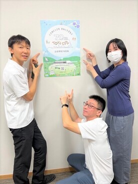 土岐市制70周年記念ポスター掲示写真