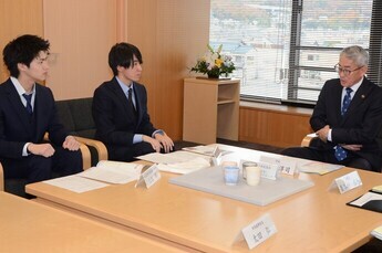 写真：二十歳を祝う会の実行委員