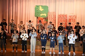 泉西小学校6年生　ミュージカル