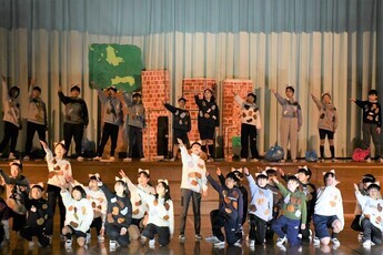 泉西小学校6年生　ミュージカル