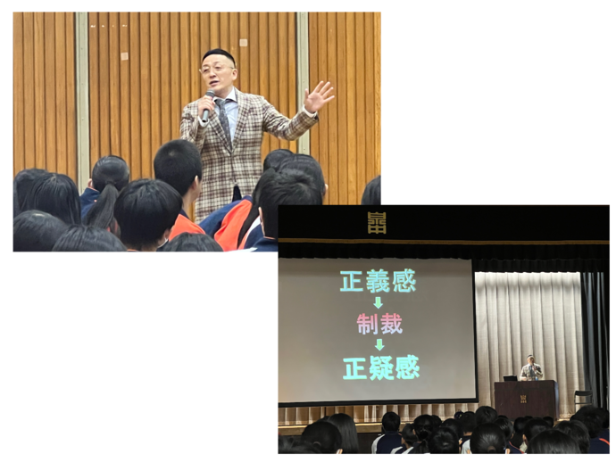 人権啓発講演会の様子