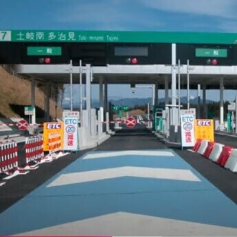 写真:東海環状自動車道
