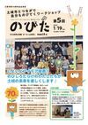 news05