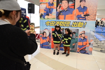写真：フォトスポット