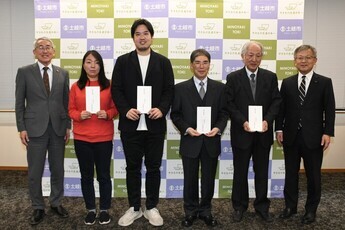 公益財団法人とうしん地域振興協力基金　助成金交付式