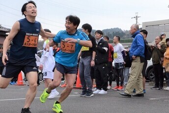 第60回土岐市一周駅伝競走大会