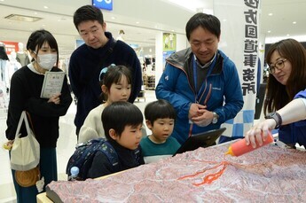 写真：まちの防災イベント