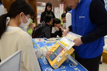 写真：まちの防災イベント