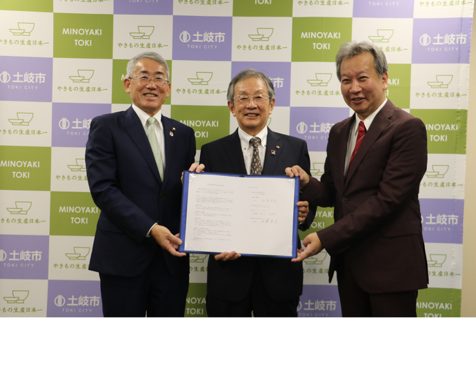 日本語学校設置に関する基本協定書