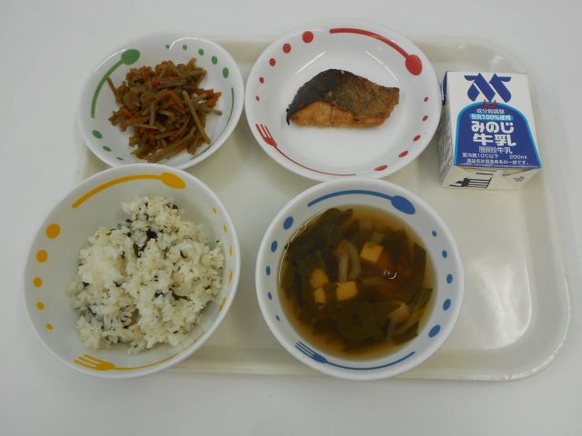 4月9日献立