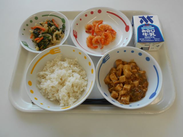 5月30日給食