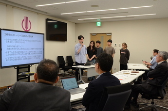 写真：大学連携事業発表