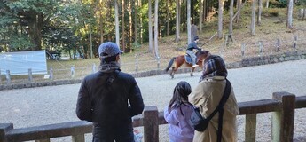 ふるさと塾