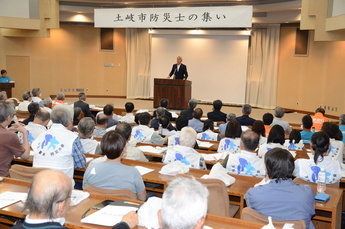 写真：土岐市防災士の集い