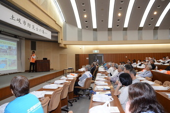 写真：土岐市防災士の集い