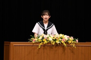 青少年の主張大会