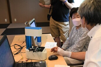 健康イベント