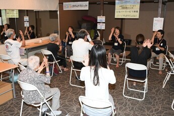健康イベント
