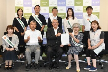 「社会を明るくする運動」伝達式