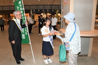 啓発活動の様子