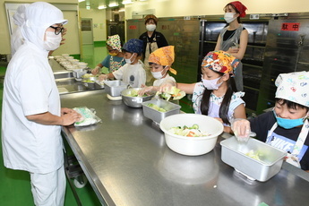 給食センター探検隊