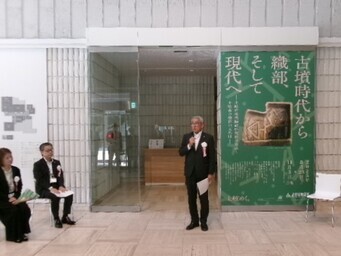 開場式あいさつ