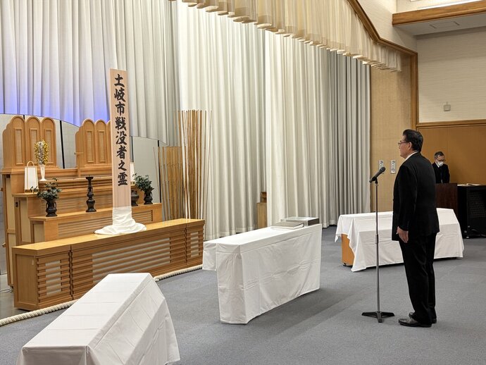 来賓挨拶の様子