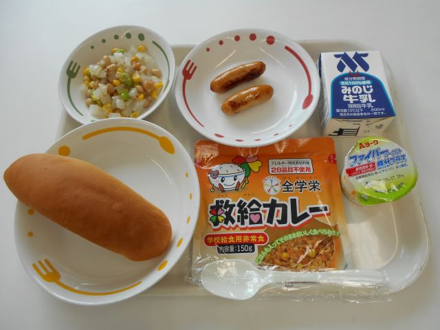 9月4日給食