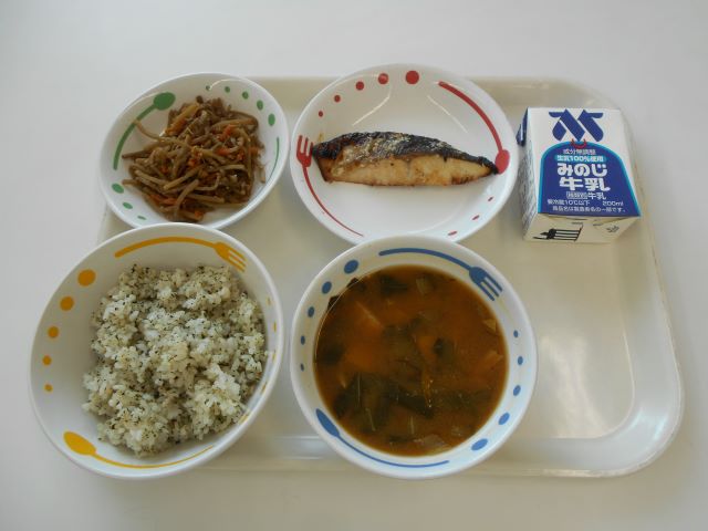 9月9日給食