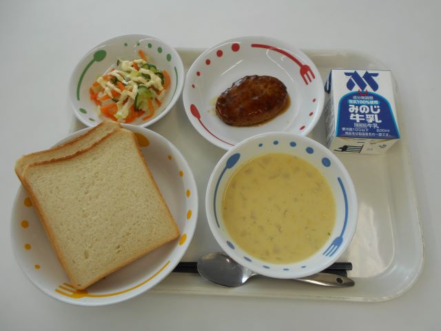 9月11日給食