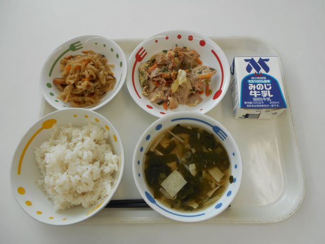 9月17日給食