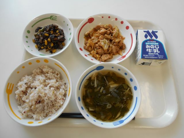 9月30日給食