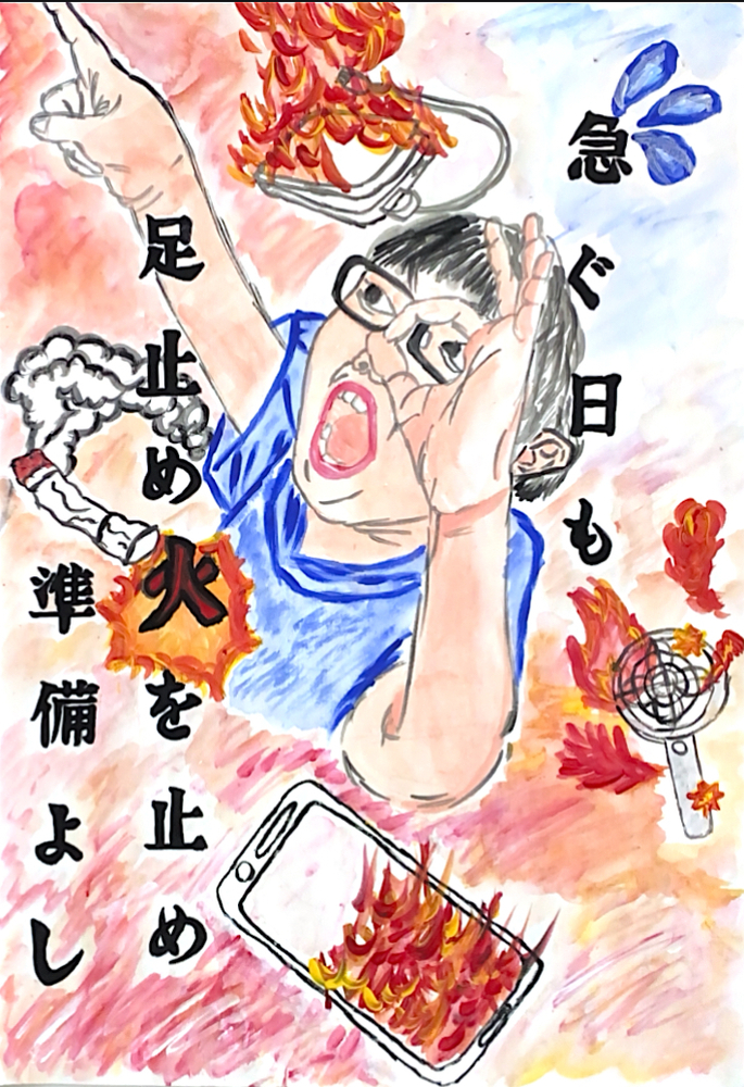 写真：準特選ポスター4