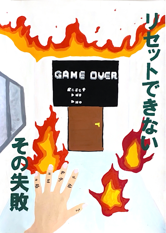 写真：入選ポスター6